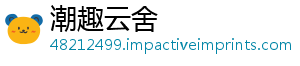 突破同步 人工肝工肾实现治疗与人-潮趣云舍